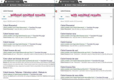Omitted results in Google – what and how to remove the .